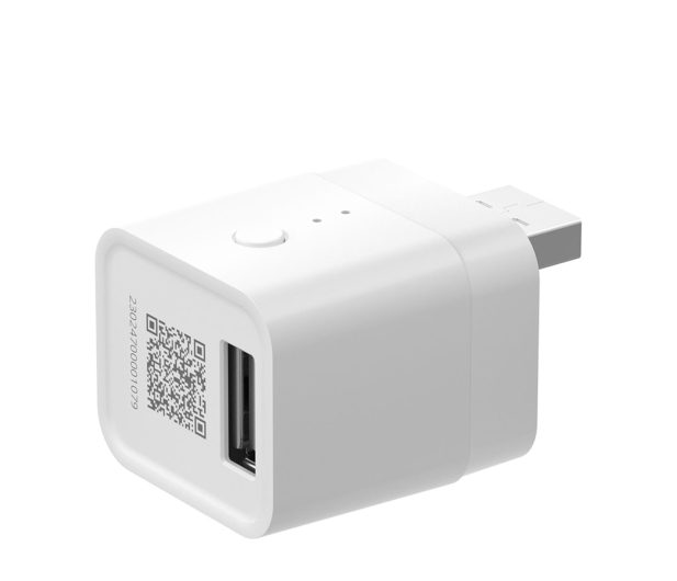 Sonoff Inteligentny adapter USB ZigBee ZBMicro 6920075741964 - 1347507 - zdjęcie 4